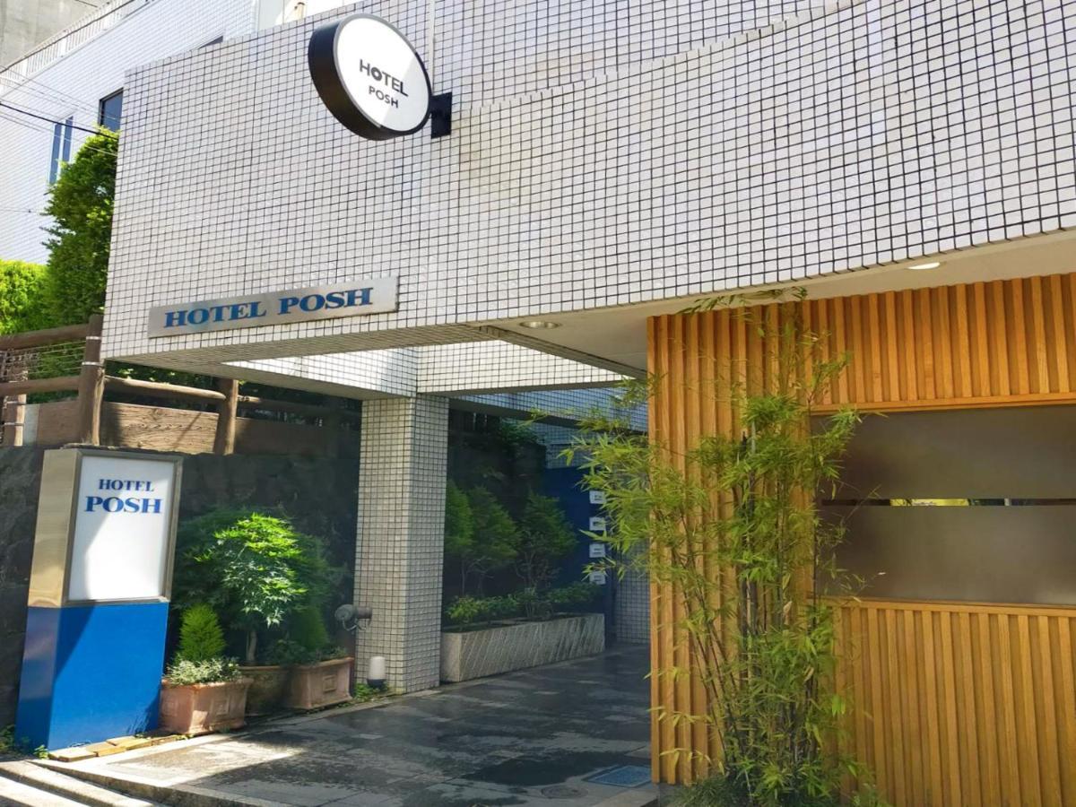 Hotel Posh Odawara Exteriör bild